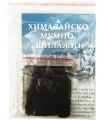 Шилажит плочка натурално хималайско Мумио, 10 г