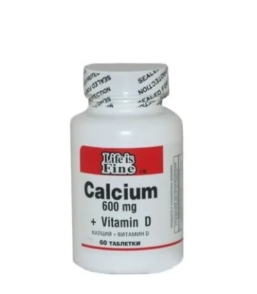 kalcii-vit-d-cena