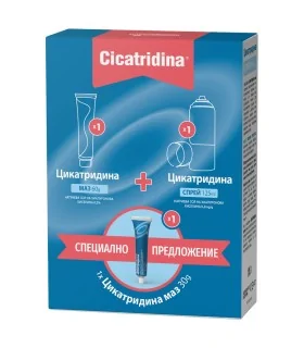 cicatridina-sprei-maz