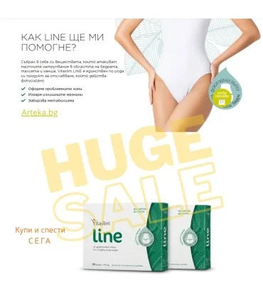 vitaslim-line-promo