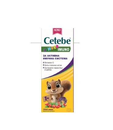 Cetebe-sirop-za-deca-cena