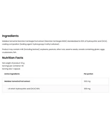 garcinia-cambogia-dobavka-otslabvane