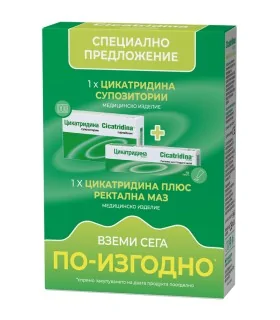 cicatridina-sveshtichki-maz