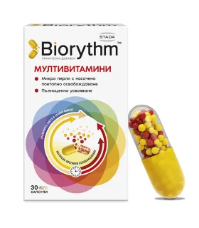 biorythm-multivitamini-cena