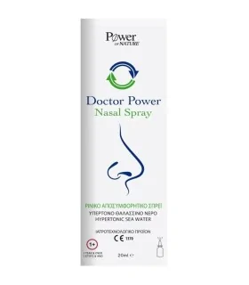 doctor-power-sprei-za-nos-cena