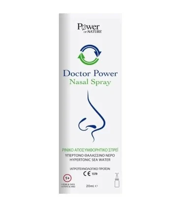 doctor-power-sprei-za-nos-cena