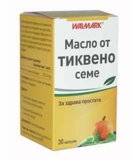 МАСЛО ОТ ТИКВЕНО СЕМЕ ВАЛМАРК КАПС. Х 30