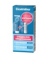 cicatridina-balsam-ustni-promo