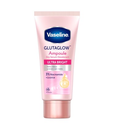 izbelvasht-dezodorant-vaseline-cena