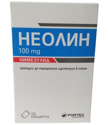 Neolin-lekarstvo