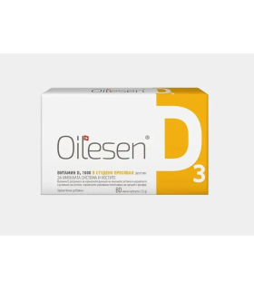 OILESEN-1000-cena