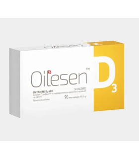 oilesen-400-cena