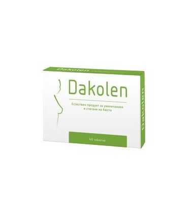 ДАКОЛЕН Х 40 ТАБЛ. ВАЛМАРК / DAKOLEN WALMARK