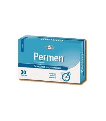 ПЕРМЕН ТАБЛ. Х 60/30 ВАЛМАРК / PERMEN WALMARK