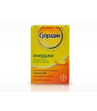 СУПРАДИН ЕНЕРДЖИ ТАБЛ. Х 30 / SUPRADYN ENERGY / цена, информация