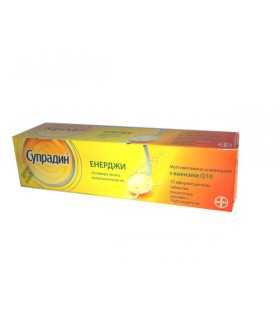 СУПРАДИН ЕНЕРДЖИ ЕФЕРВЕСЦЕНТНИ ТАБЛ. Х 15 / SUPRADYN ENERGY EFFERVESCENT TABLETS / цена, информация