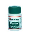 Пурим табл. Х 30 Хималая