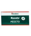 Реосто табл. Х 60 Хималая