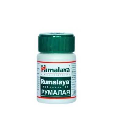 РУМАЛАЯ ТАБЛ. Х 60 ХИМАЛАЯ