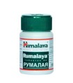 Румалая табл. Х 60 Хималая