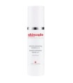 СКИНКОД ESSENTIALS ХИДРАТИРАЩА ЕМУЛСИЯ SPF 10 75 МЛ