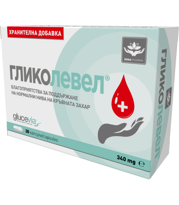 ГЛИКОЛЕВЕЛ КАПС. Х 30 ЗОНАФАРМ
