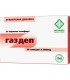ГАЗДЕП КАПС. Х 30 ЗОНАФАРМ