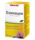 ЕХИНАЦЕЯ ТАБЛ. Х 30 ВАЛМАРК