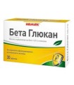 БЕТА ГЛЮКАН ВАЛМАРК ТАБЛ. Х 30 ВАЛМАРК
