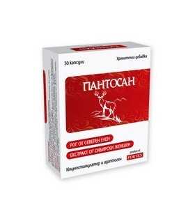 ПАНТОСАН КАПС. Х 30