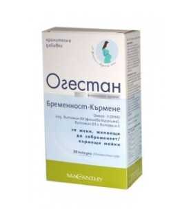 ОГЕСТАН КАПС. Х 30 ЕКОФАРМ