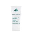 NUXE AROMA PERFECTION ПОЧИСТВАЩА МАСКА 40 МЛ