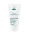 NUXE CREME FRAICHE ХИДРАТИРАЩА МАСКА ЗА ЛИЦЕ 50 МЛ