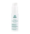 NUXE CREME FRAICHE ХИДРАТИРАЩ СЕРУМ 30 МЛ