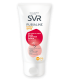 SVR РУБИАЛИН КРЕМ ПРОТИВ ЗАЧЕРВЯВАНИЯ SPF 50 50 МЛ