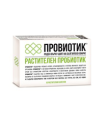 ПРОВИОТИК капс. Х 10