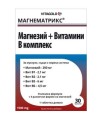 МАГНЕМАТРИКС ТАБЛ. Х 30 ВИТАГОЛД