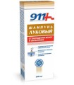 ШАМПОАН ЛУКОВ 911 ПРОТИВ КОСОПАД 150 МЛ