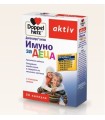 ДОПЕЛХЕРЦ Имуно за деца капс. Х 30