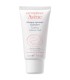 АВЕН УСПОКОЯВАЩА ХИДРАТИРАЩА МАСКА 50МЛ / AVENE SOOTHING MOISTURE MASK /, цена, информация