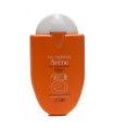 Авен Рефлекс Фемили слънцезащитна емулсия SPF50+ 30 мл