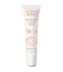 АВЕН МИНЕРАЛЕН СЛЪНЦЕЗАЩИТЕН КРЕМ ЗА ЧУВСТВИТЕЛНИ ЗОНИ SPF 50+ 15 МЛ / AVENE CREME ZONES SENSIBLES SPF 50 + / цена,информация