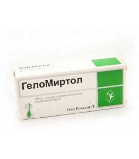 ГЕЛОМИРТОЛ капс. 120 мг x 20