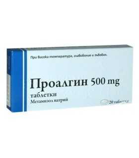 ПРОАЛГИН ТАБЛ. 500МГ Х 20/10