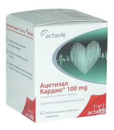 АЦЕТИЗАЛ КАРДИО ТАБЛ. 100МГ Х 100/30