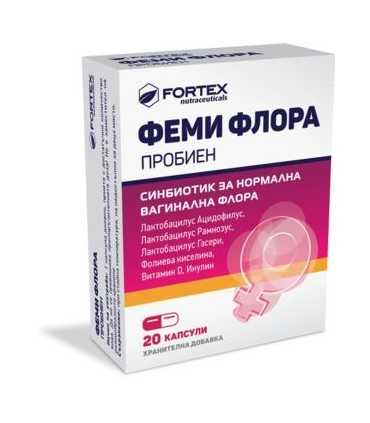 ПРОБИЕН ФЕМИФЛОРА КАПС. Х 20