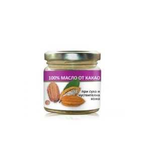 АУРА 100% МАСЛО ОТ КАКАО Х 100 МЛ