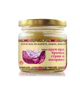 АУРА БИО КРЕМ-МАСЛО ОТ КАРИТЕ, КОКОС И КАКАО 100 МЛ