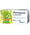 Лопедиум капс. Х 10