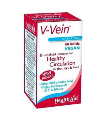 Ви-Вейн табл. х 60 Хелт Ейд / V-Vein Health Aid, цена | Arteka.bg